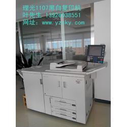 理光彩色復印機5100 裝飾材料行業(yè)的得力助手