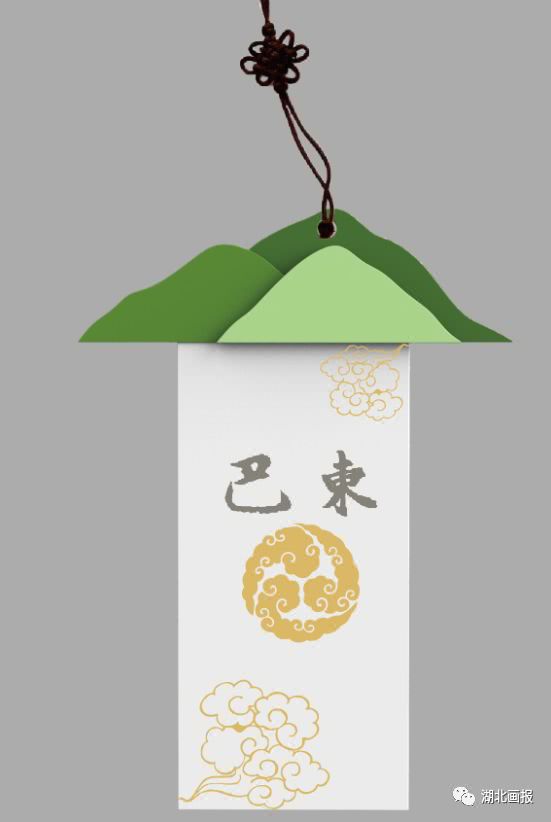 巴風楚韻，青春創想 進高校旅游推廣與文創設計大賽優秀作品展